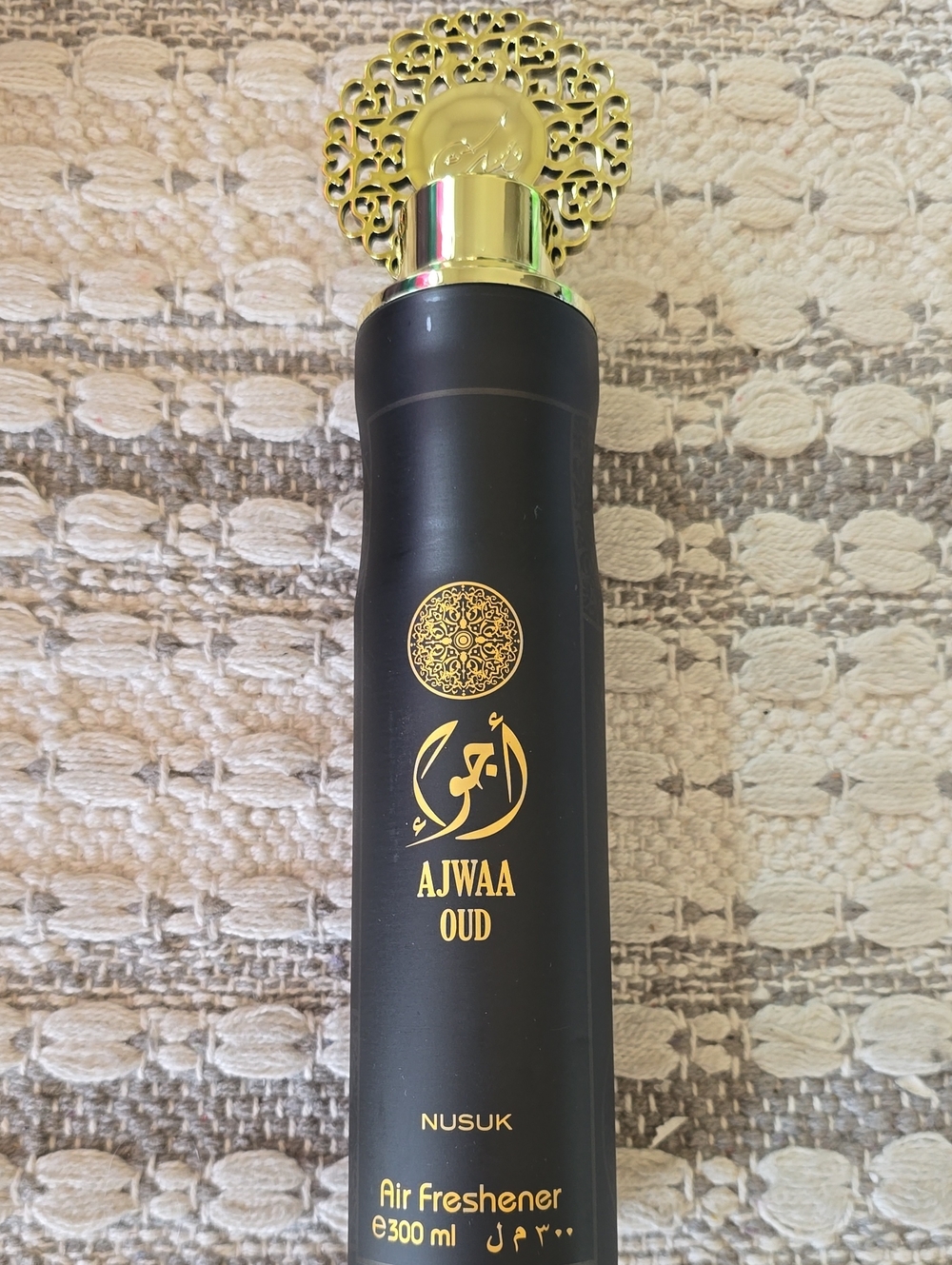 Ajwaa Oud Black & Gold Air Freshener